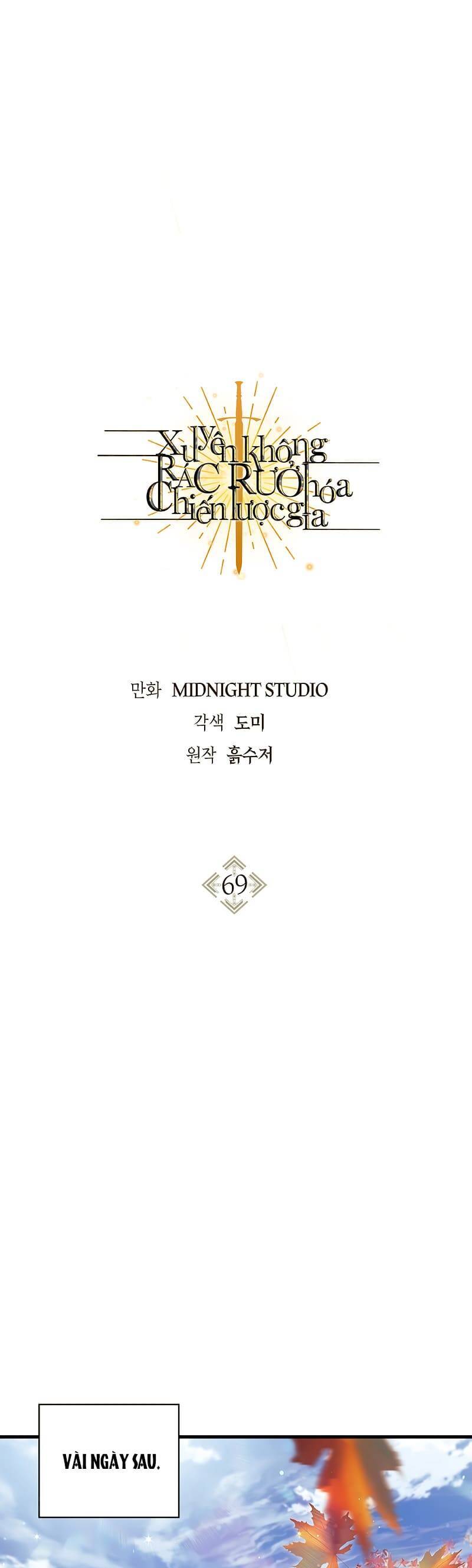 Kí Sự Hồi Quy Chapter 69 1