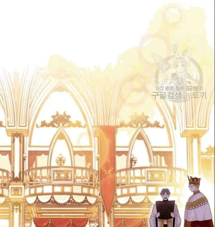 trọng sinh trở thành hoàng phi chapter 186 10