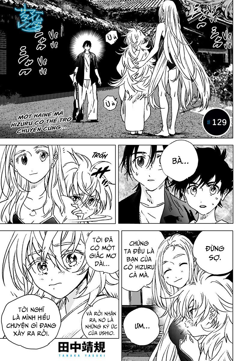 summer time render chapter 129 1