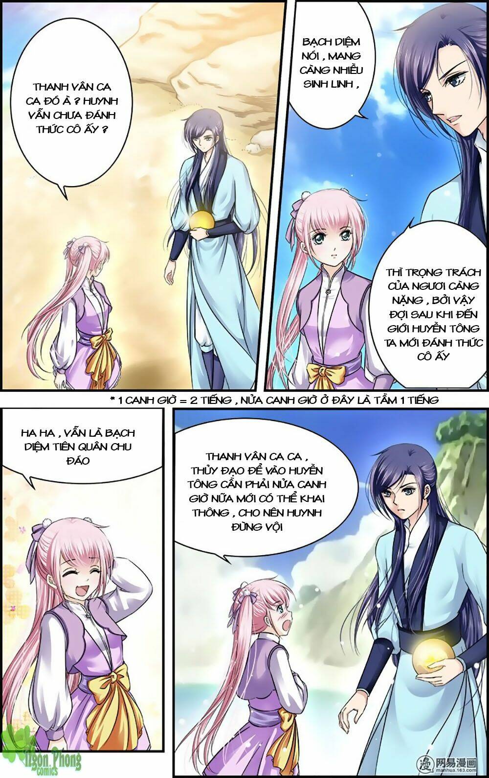 đan lạc phàm trần chapter 18 14