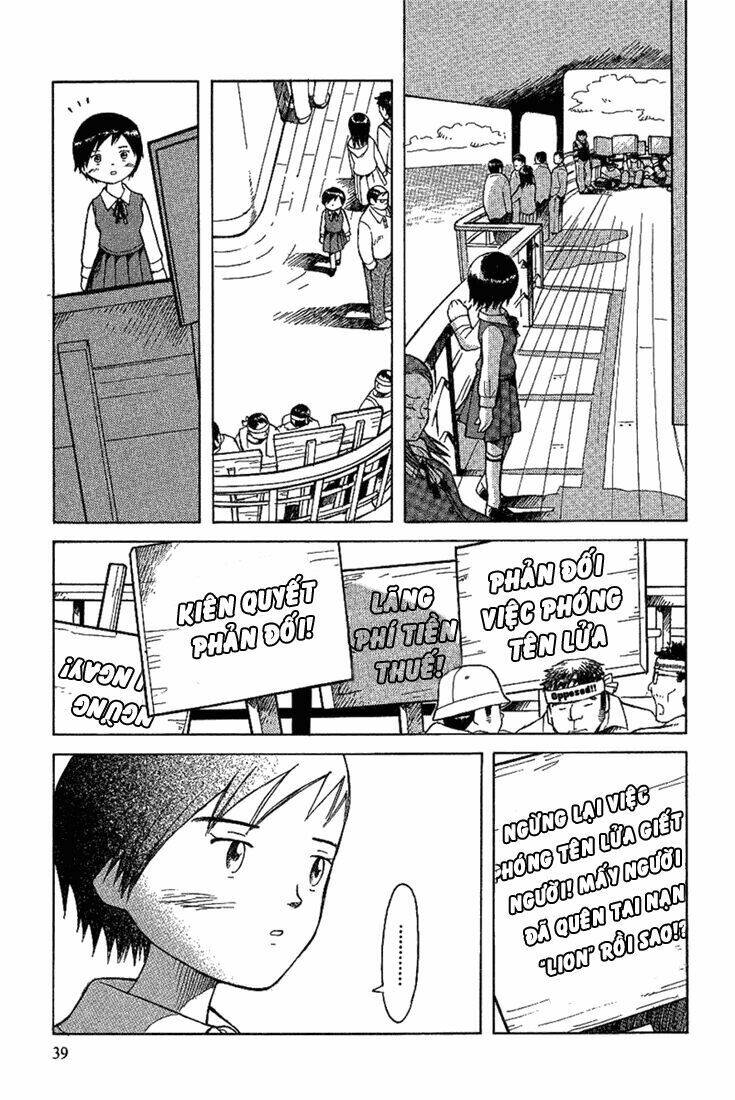 twin spica chapter 15 7