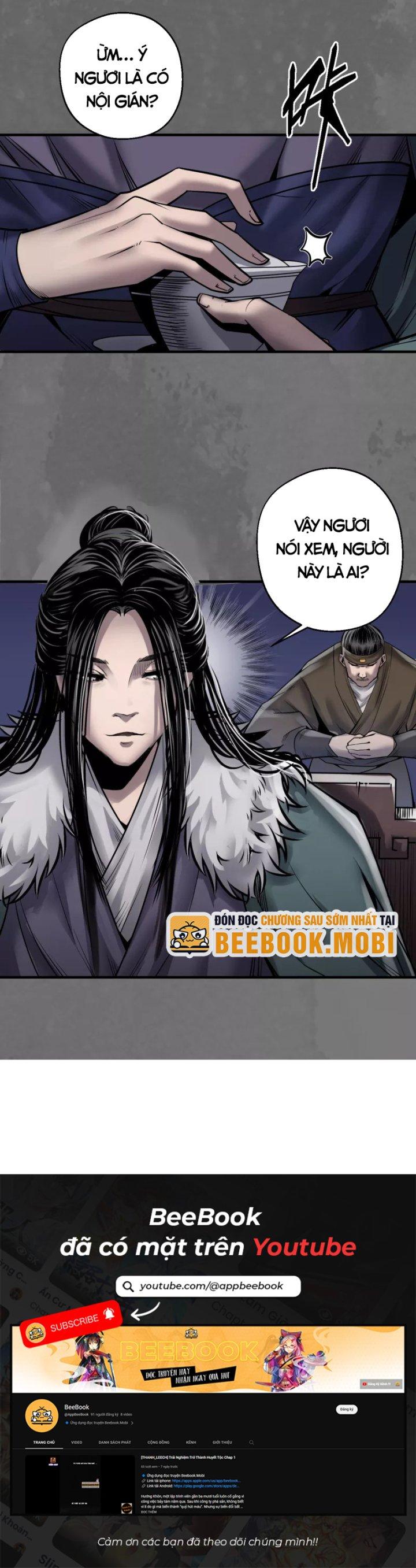 Tạng Phong Hành chapter 171 22