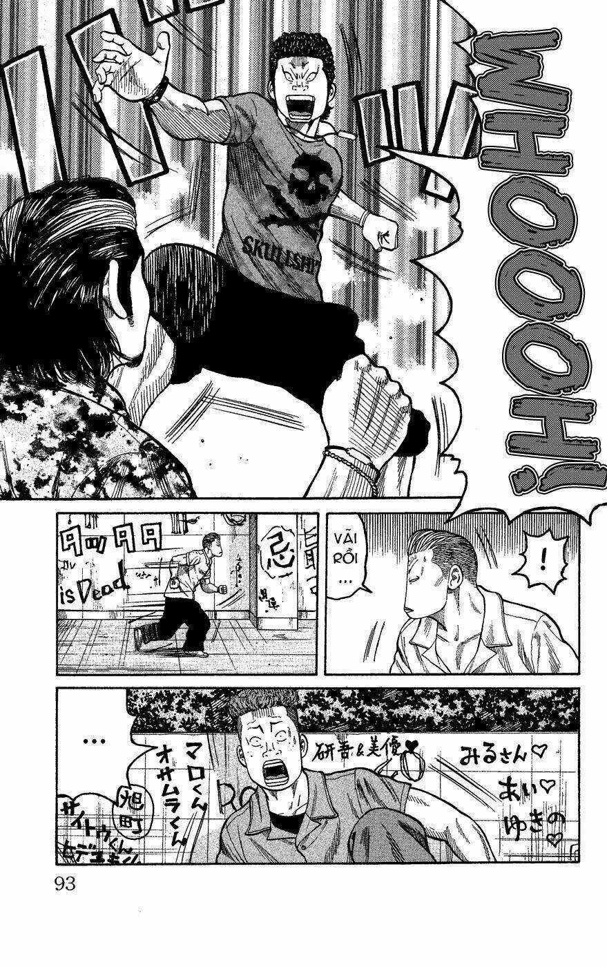 crows gaiden - takagiri ken chapter 2 37