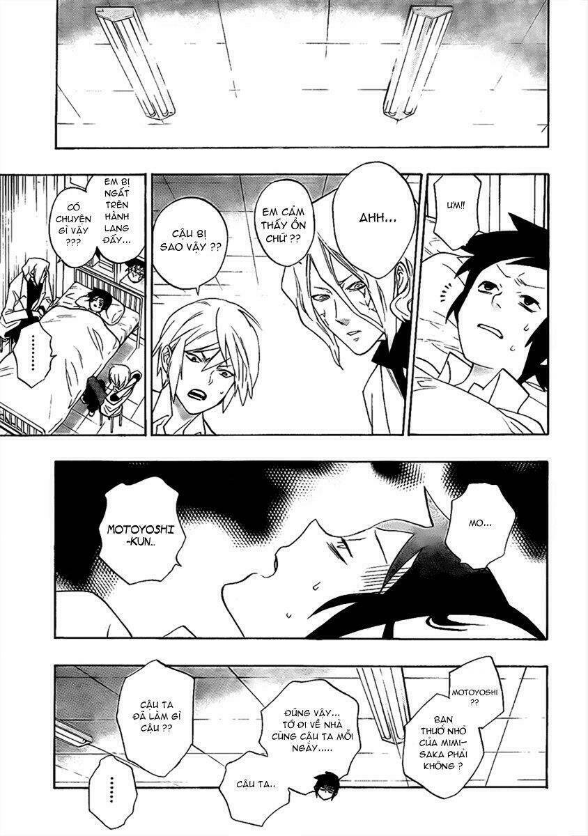 hokenshitsu no shinigami chapter 4 13