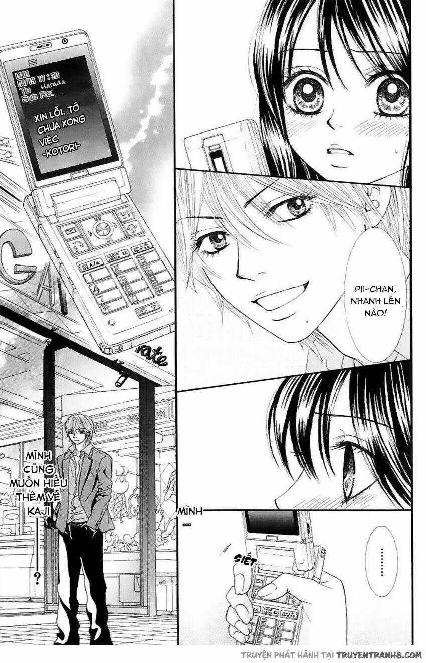 bokutachi wa shitte shimatta chapter 5 14