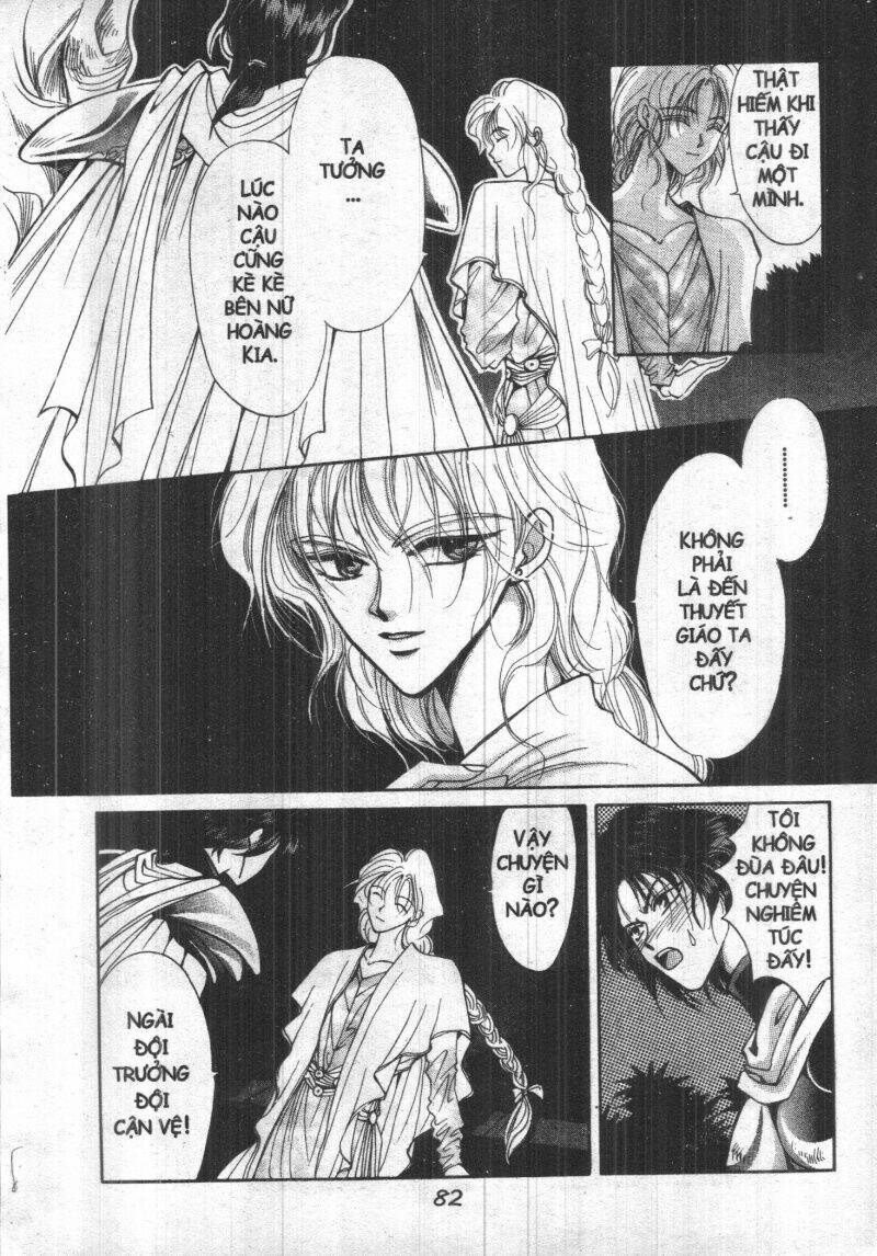 vampire game chapter 1 83