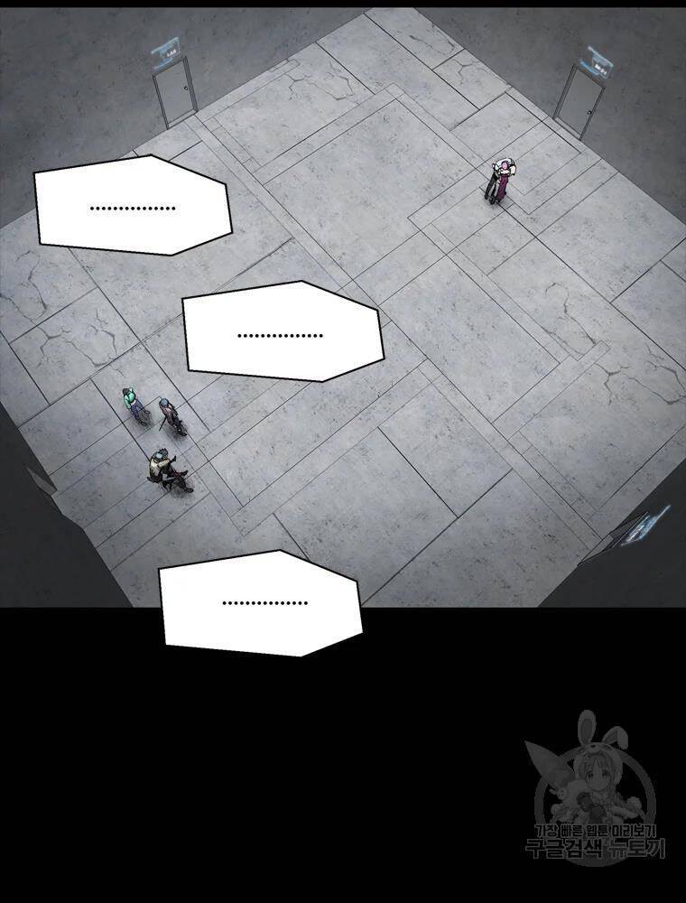 mật mã mê cung chapter 28 58