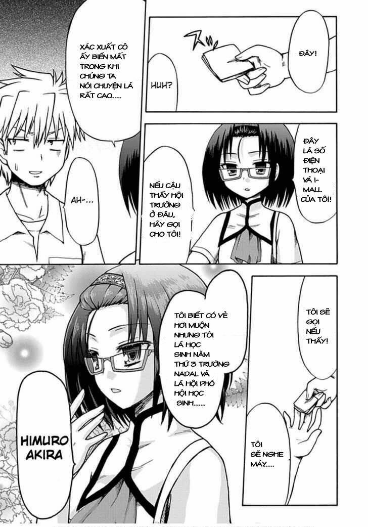 fujimura-kun meitsu chapter 12 13