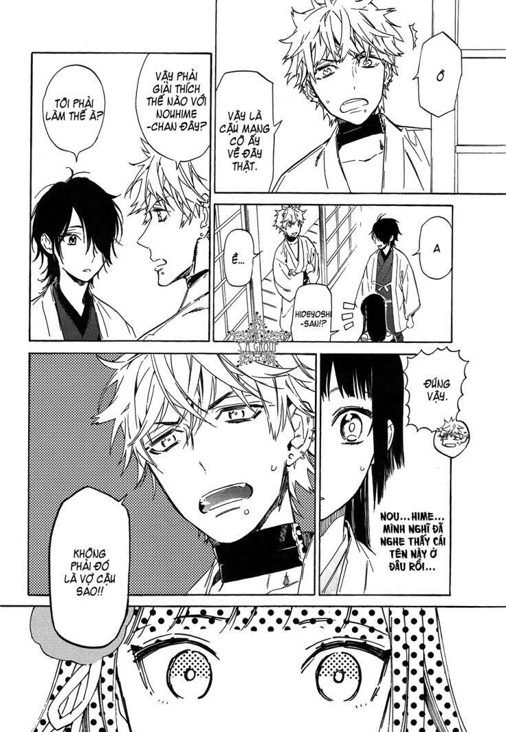 sengoku vamp chapter 3 37