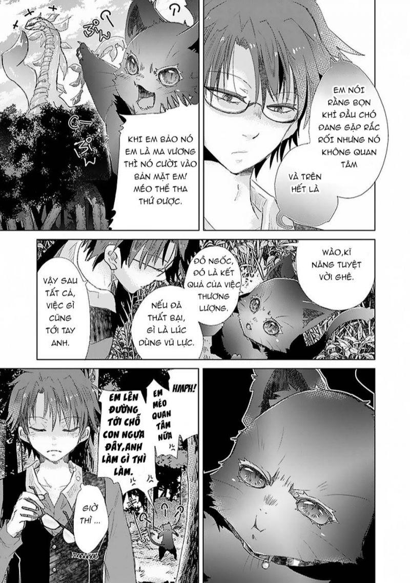 hazure skill “kage ga usui” o motsu guild shokuin ga, jitsuha densetsu no ansatsusha chapter 18.3 23