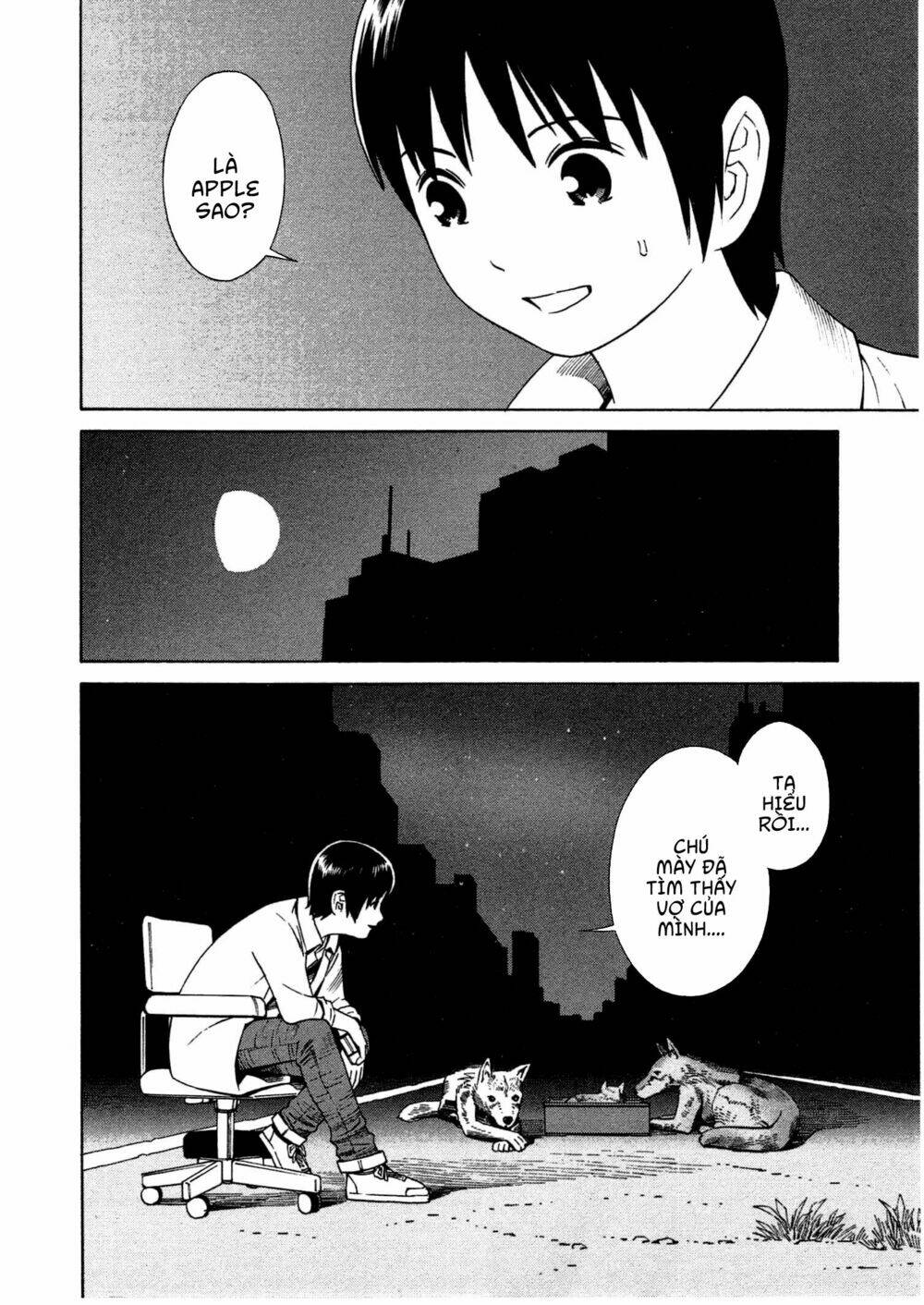 chikyuu no houkago chapter 8 27