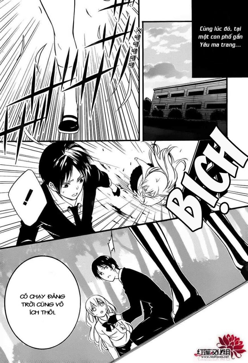 inu x boku ss chapter 39 20