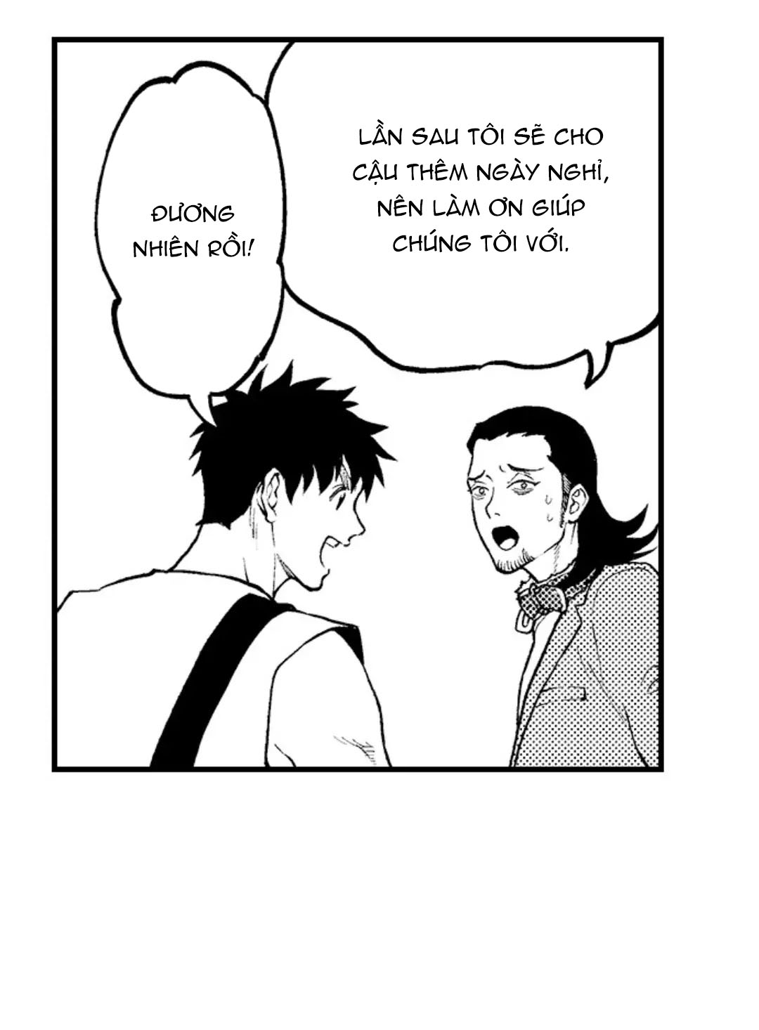 Gửi Em Gái Yêu Dấu, Anh Trai Em Trở Thành Thánh Nữ Mất Rồi chapter 38.1 - Trang 5