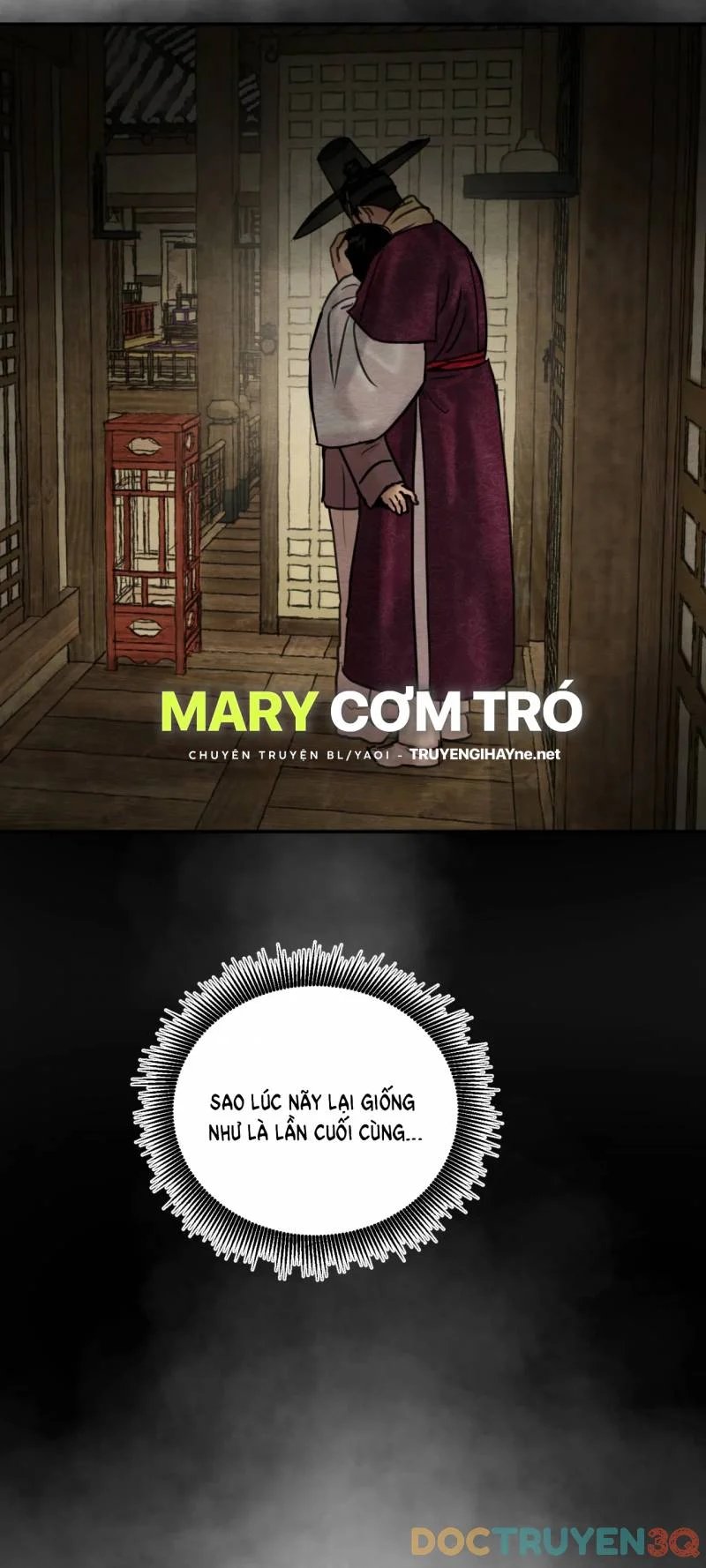 dạ ký chapter 107.6 3