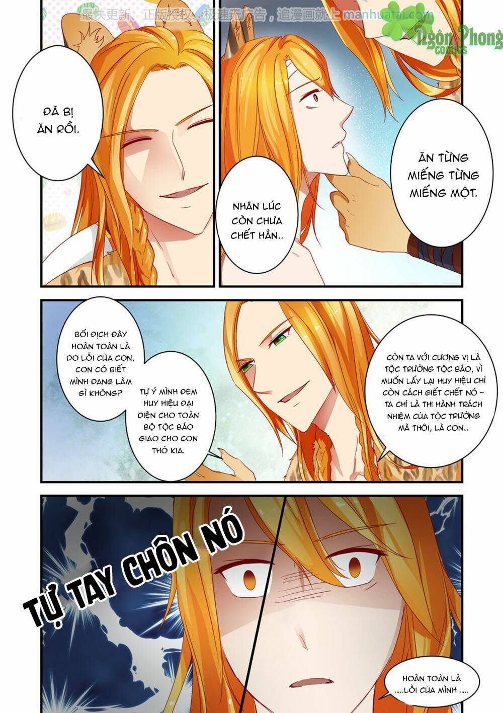 trái tim hoang dã chapter 11 4