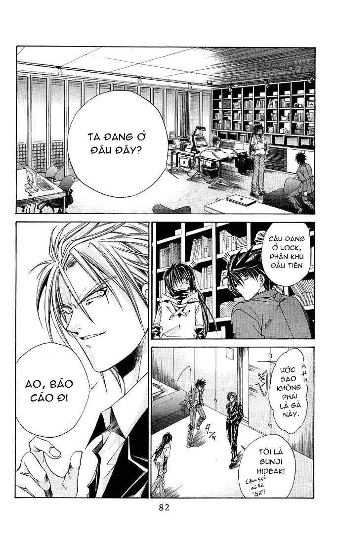 choushinri genshou nouryokusha nanaki chapter 3 5