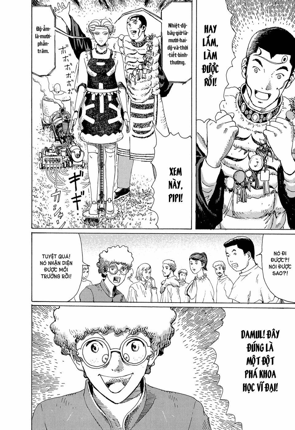 âm nhạc của marie chapter 8 23