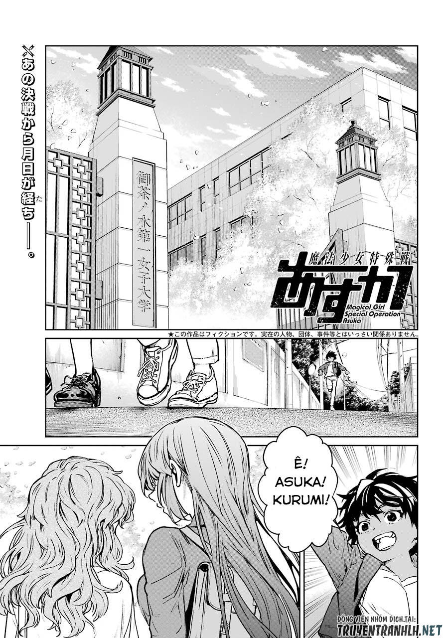 mahou shoujo tokushuusen asuka chapter 62 4