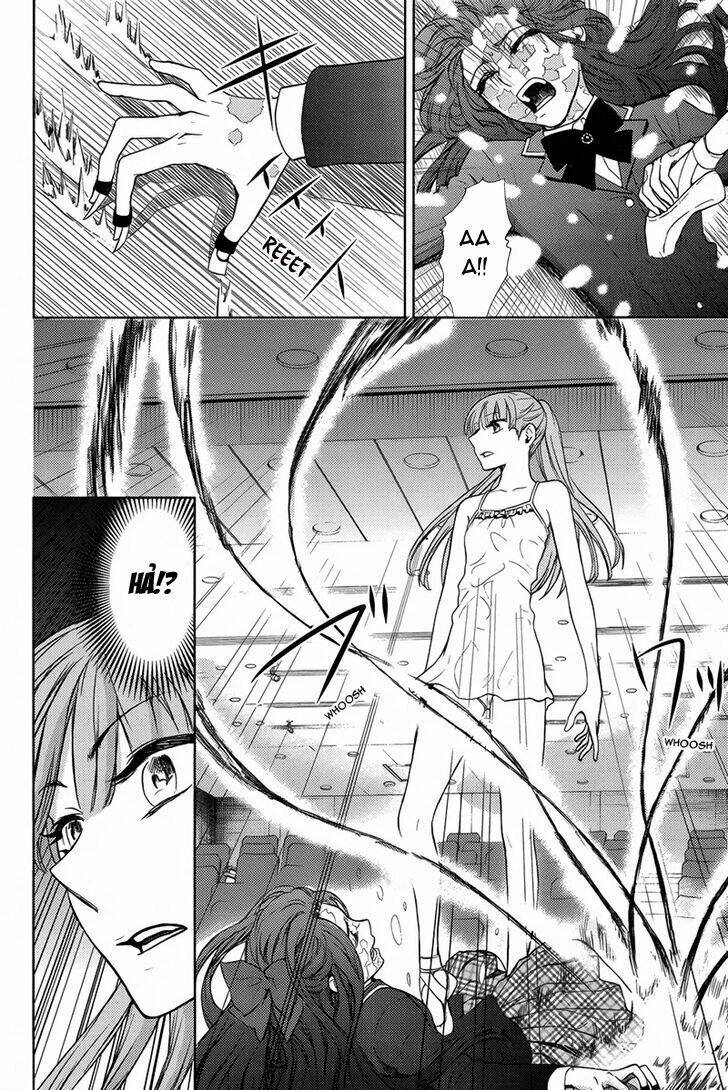 kyokou no ou chapter 8 33