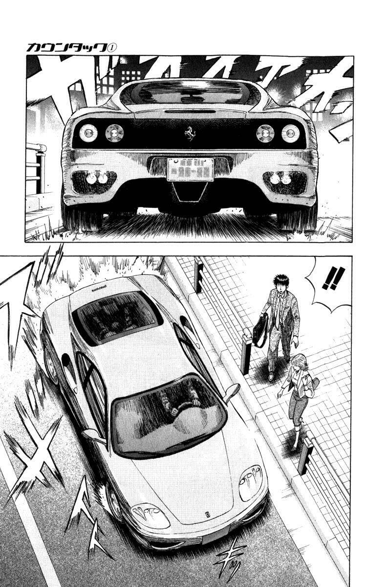 countach chapter 1.1 4