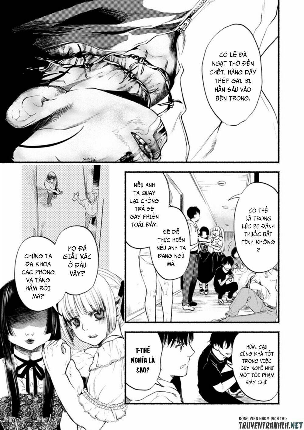 doku mushi - the ruins hotel chapter 6 7