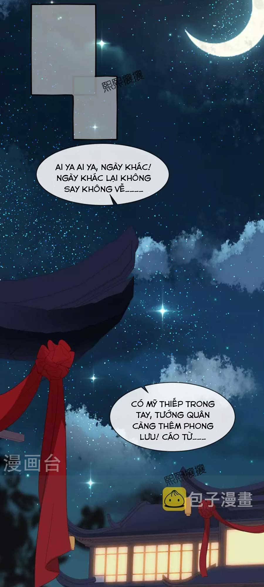 tướng quân, bổn phi không nhận sủng chapter 32 23