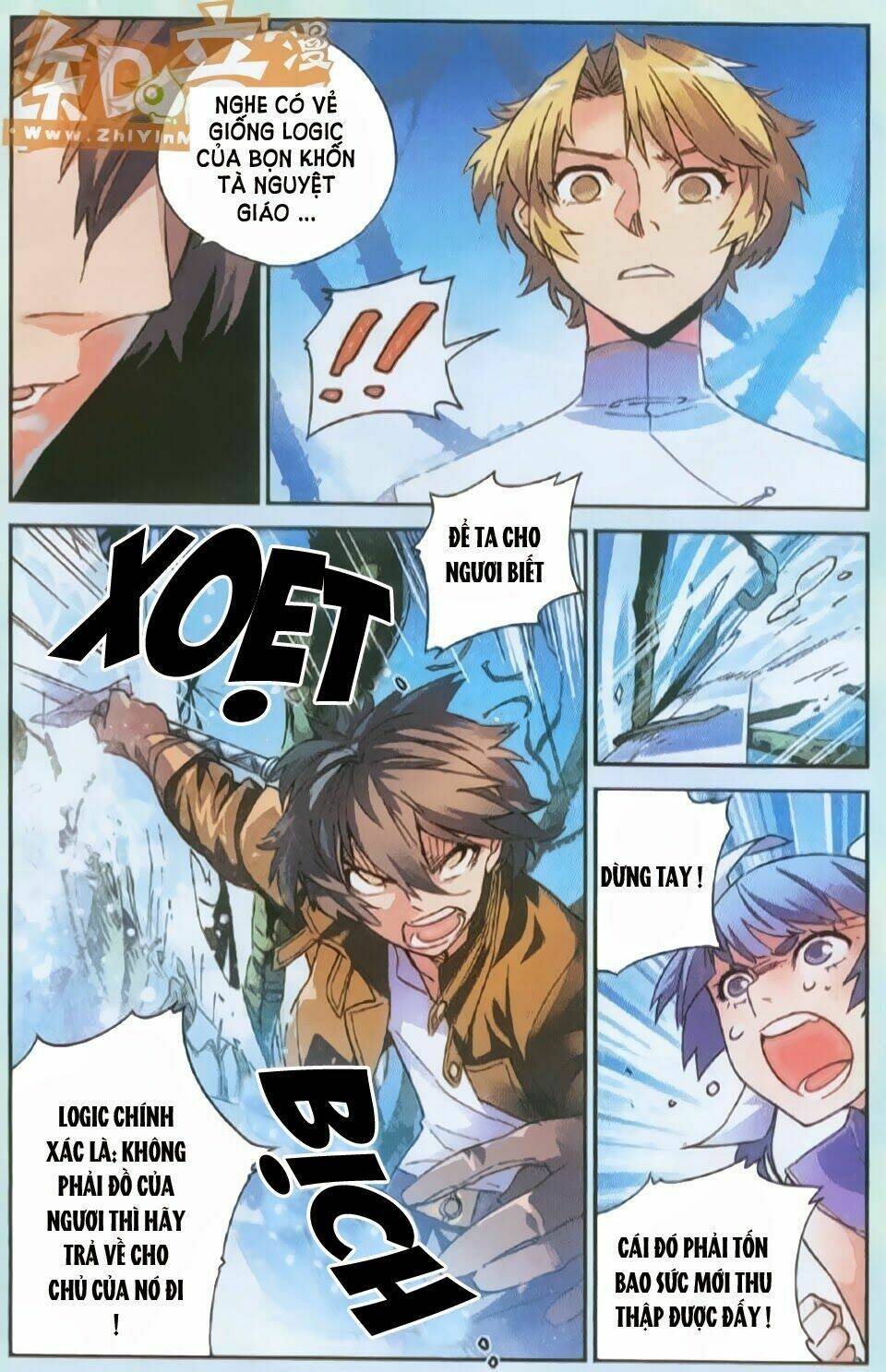 huyễn thế ký chapter 42 14