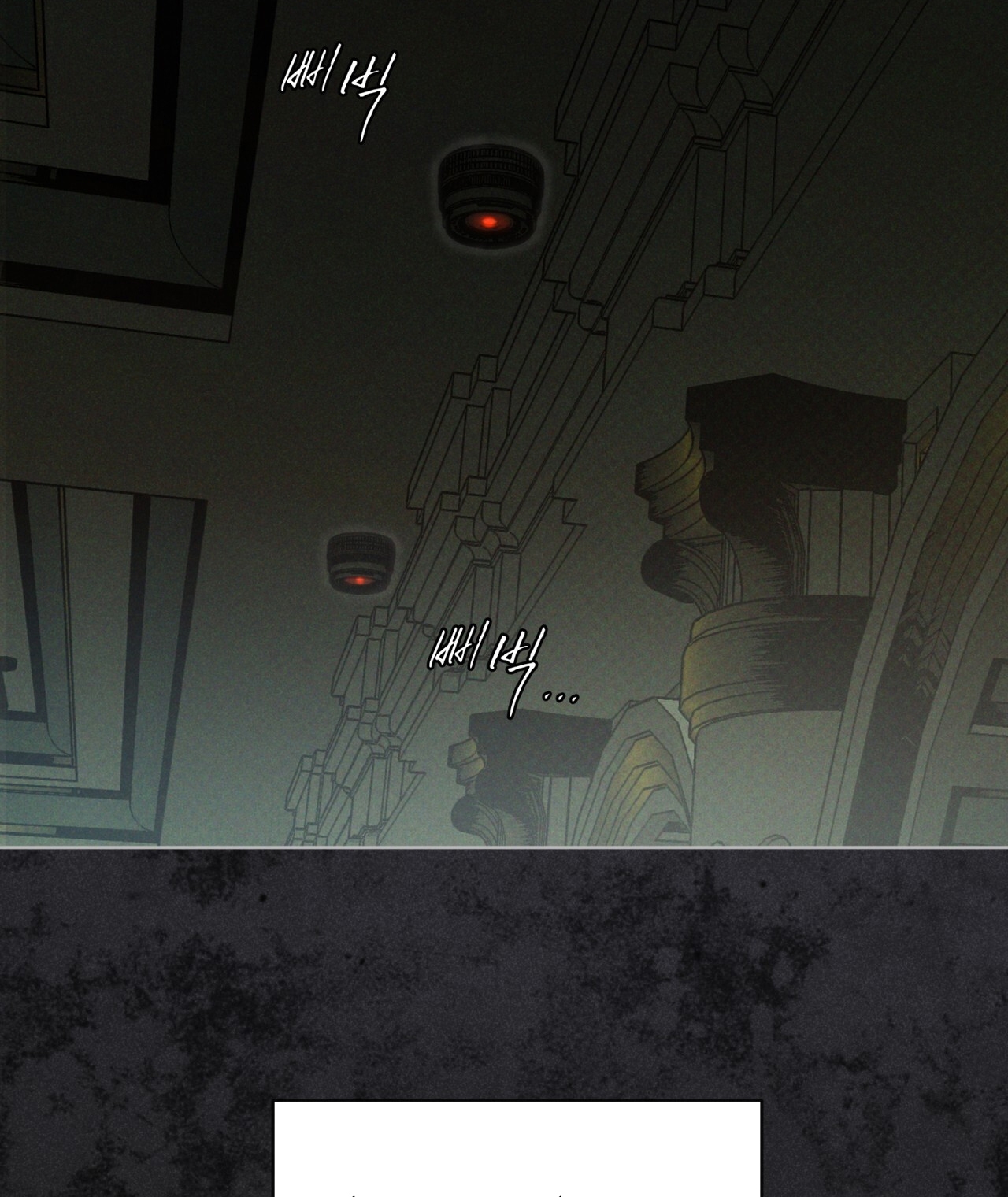 codename anastasia chapter 39.2 28