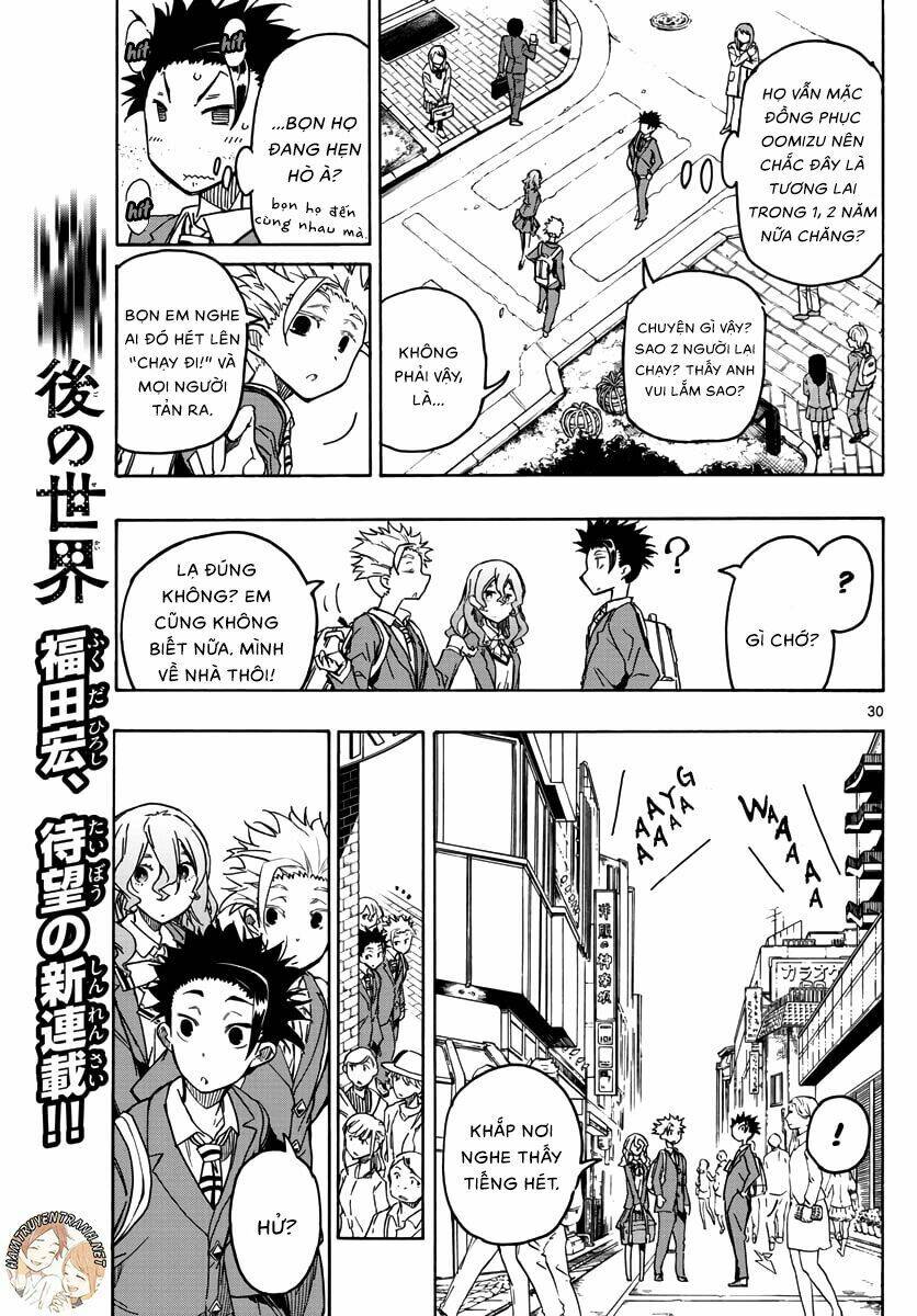 gofun go no sekai chapter 1.2 5