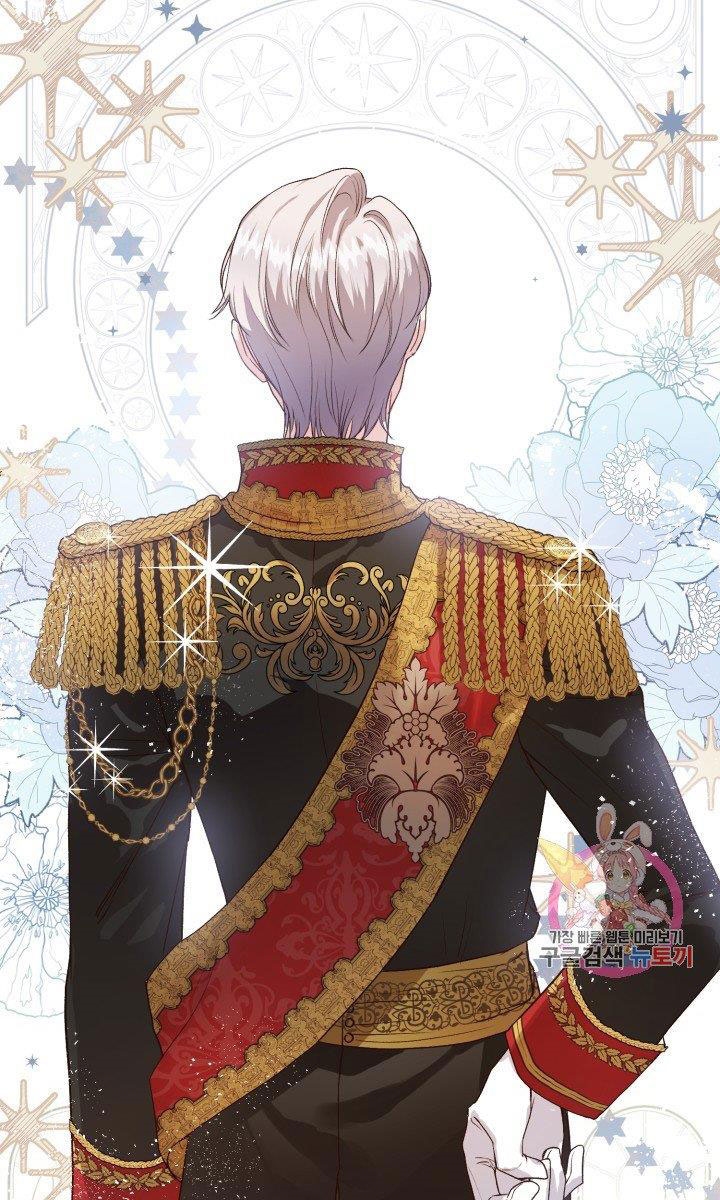 trở thành vợ thái tử quái vật chapter 27.1 43