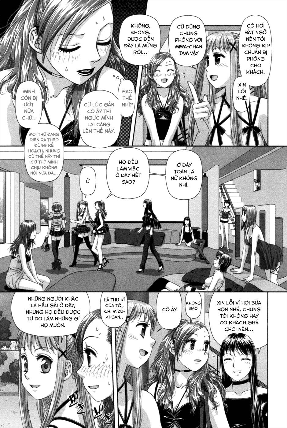 my doll house chapter 11 17