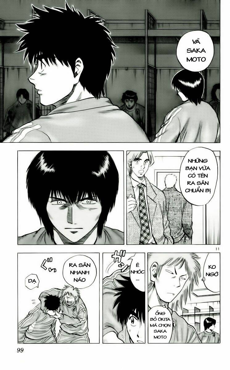 fantasista bản vip chapter 182 11