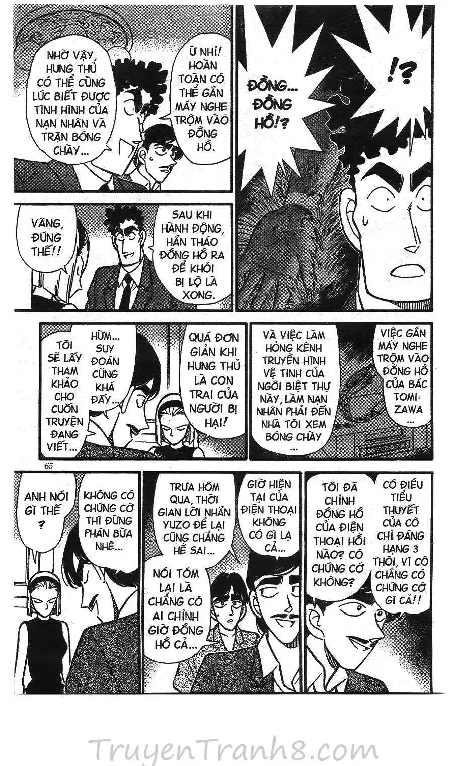 conan chapter 124 11