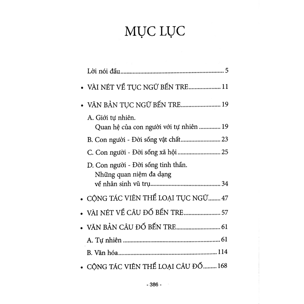 Văn học dân gian Bến Tre - Tập 1