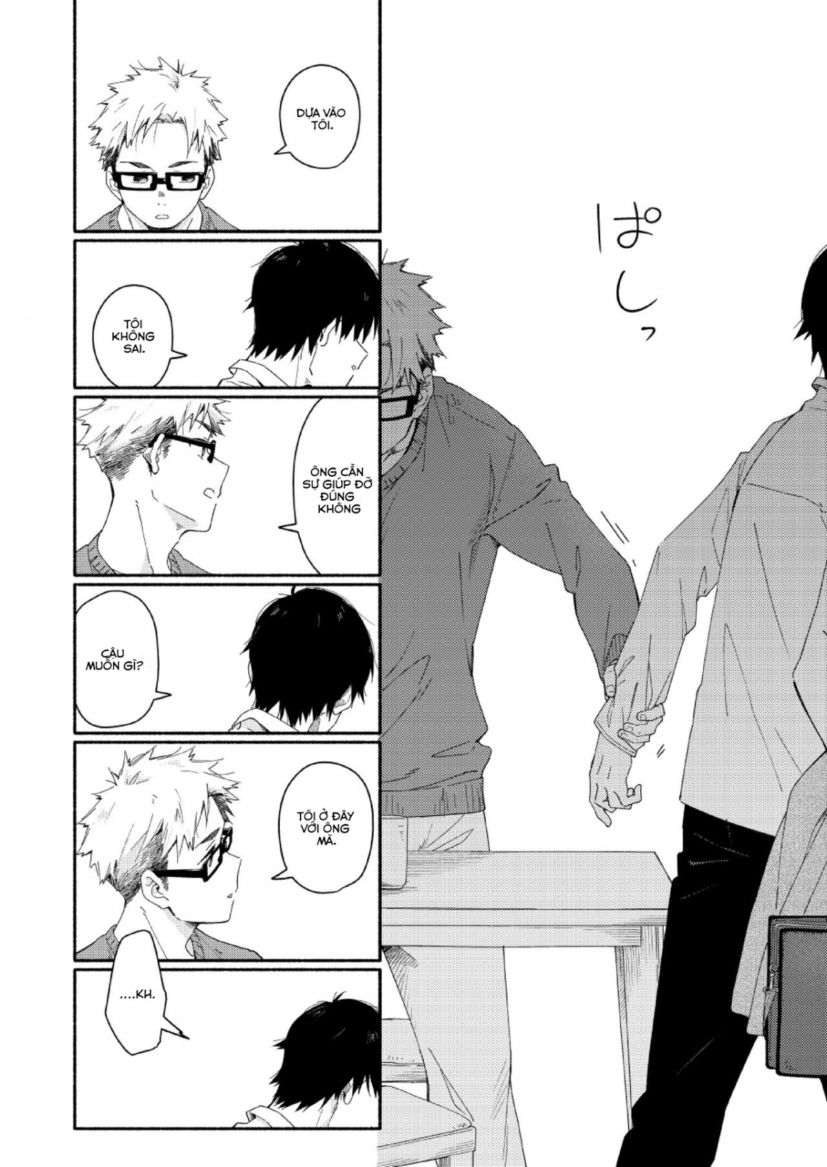 trên tình bạn dưới tình yêu chapter 1 15