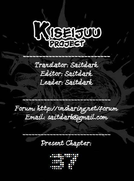 kiseijuu - ký sinh vật chapter 37 1