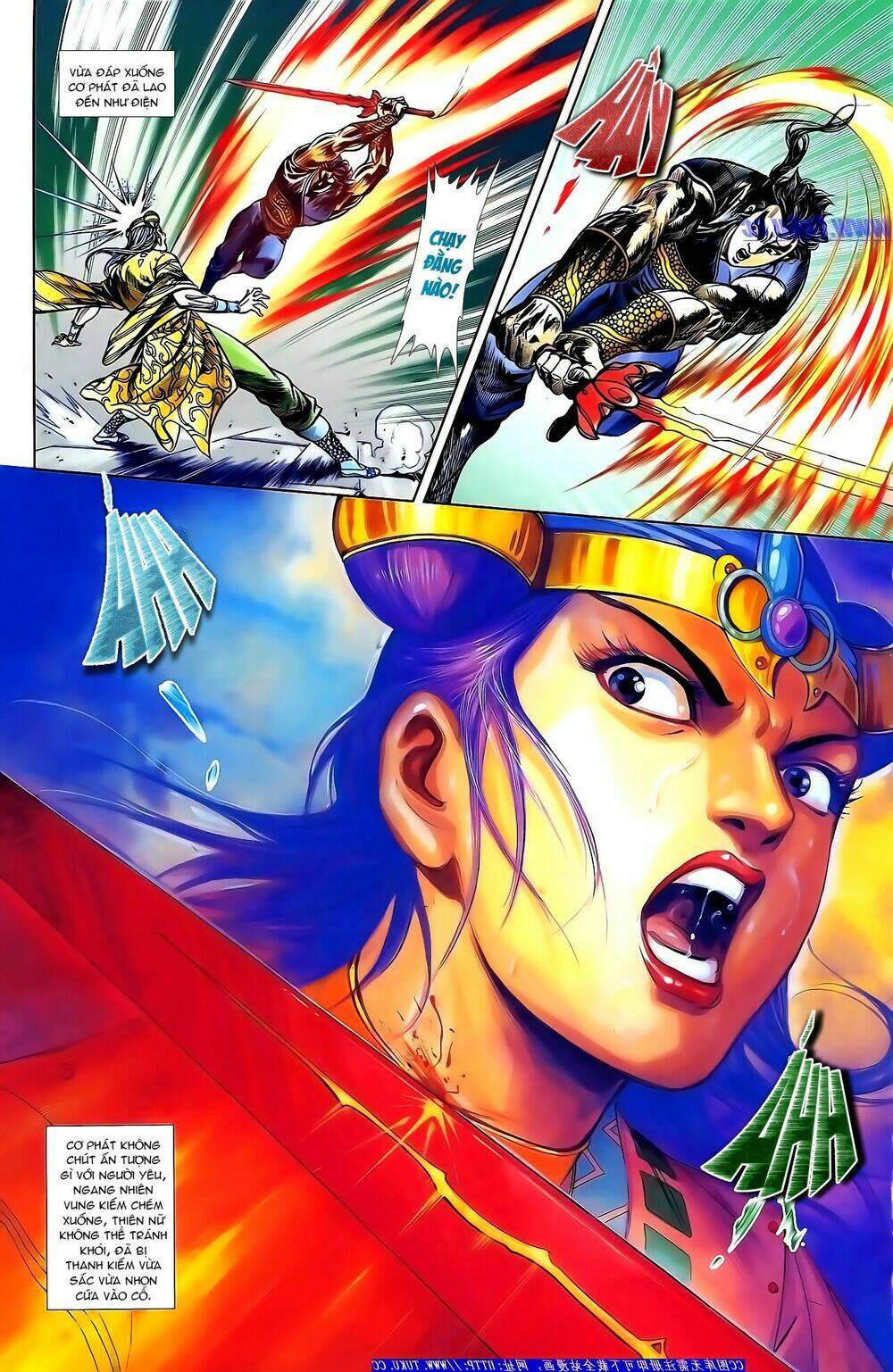 thiên tử truyền kỳ 1 - cơ phát khai chu bản chapter 153 24