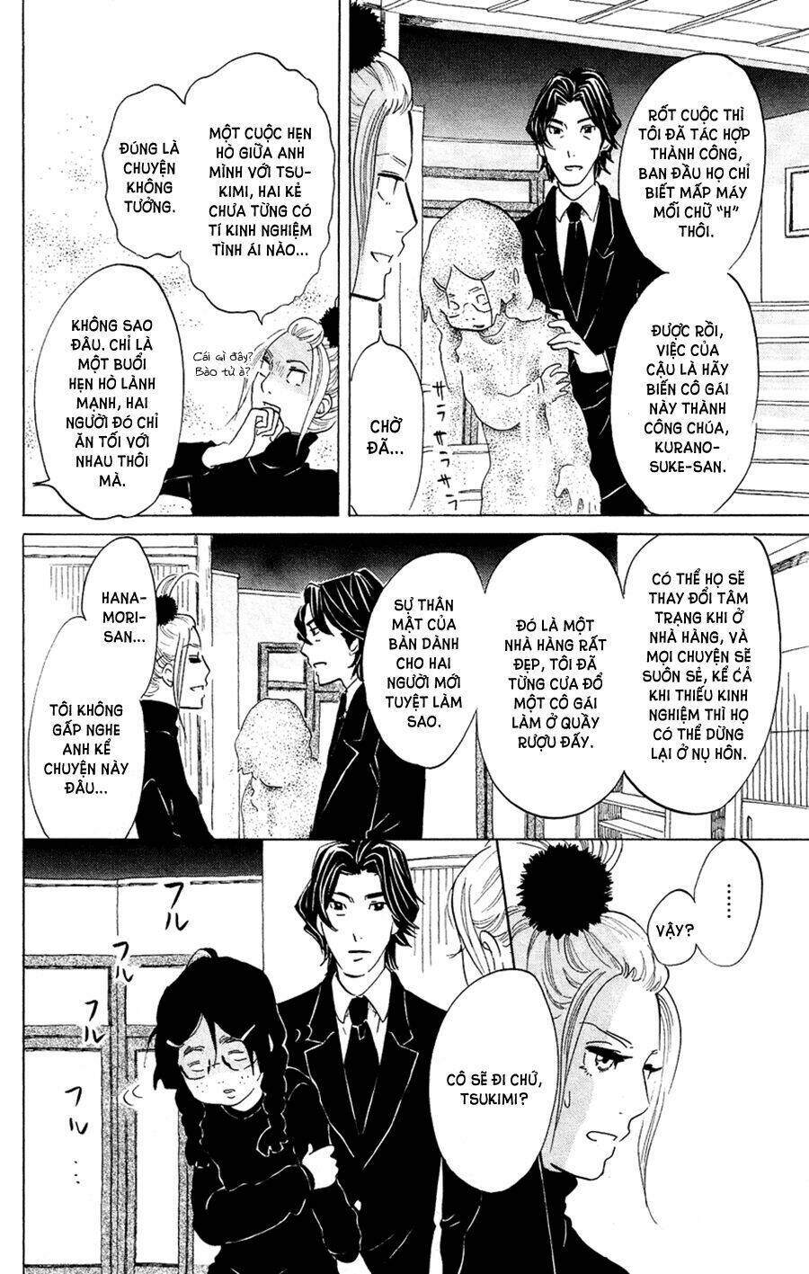 kuragehime (công chúa sứa) chapter 47 23