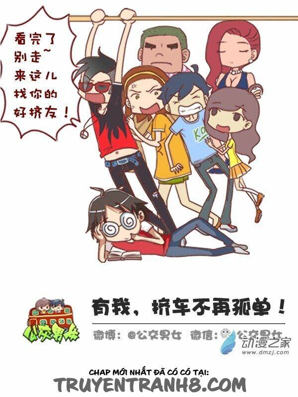 cười trên xe bus chapter 112 12