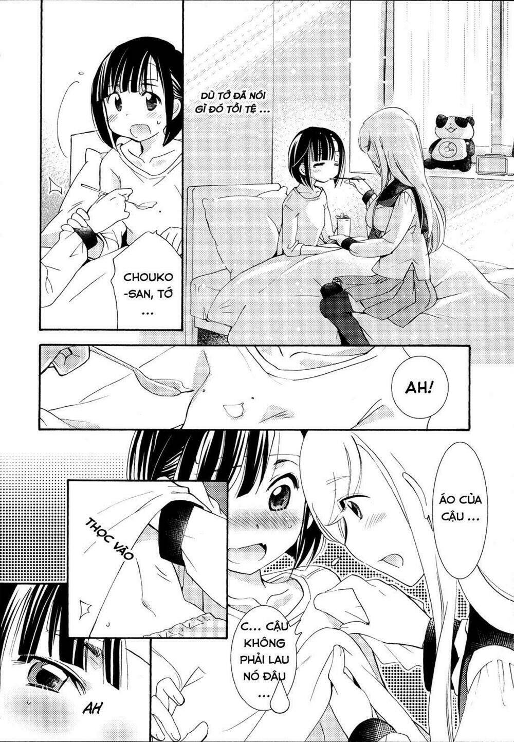 hanagui chapter 1 24