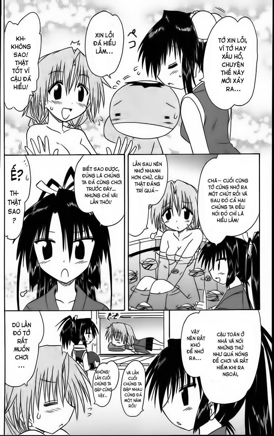 nagasarete airantou chapter 68 32