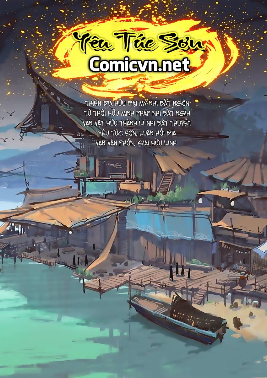 yêu túc sơn chapter 11 1