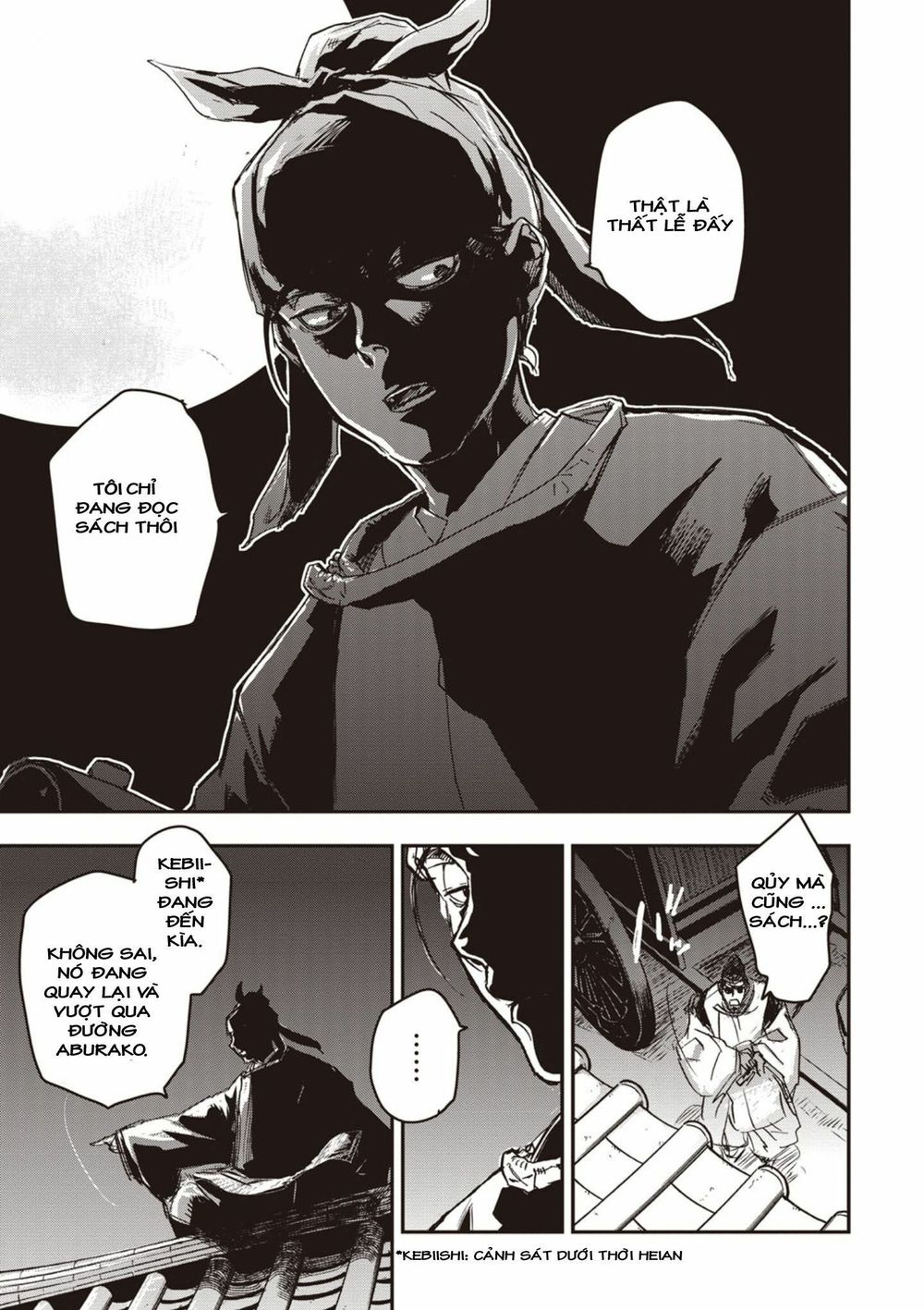 ứng thiên môn chapter 1 20