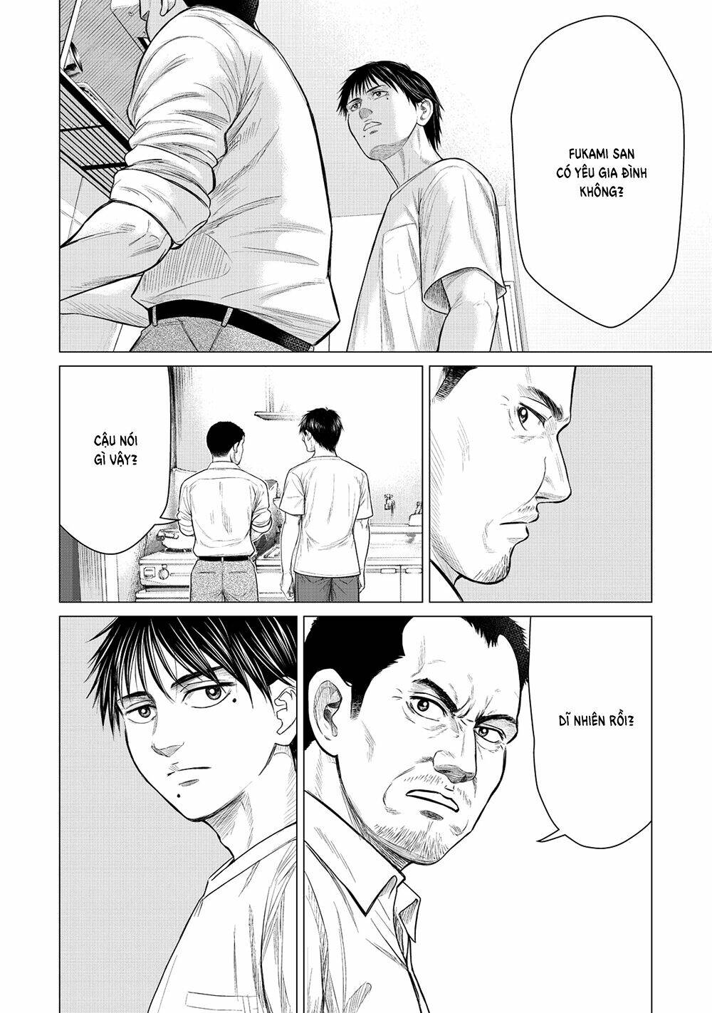 parasyte reversi chapter 21 8