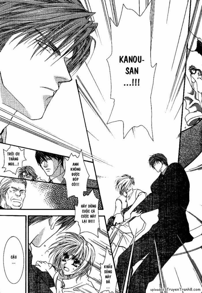 okane ga nai (no money) chapter 3 21