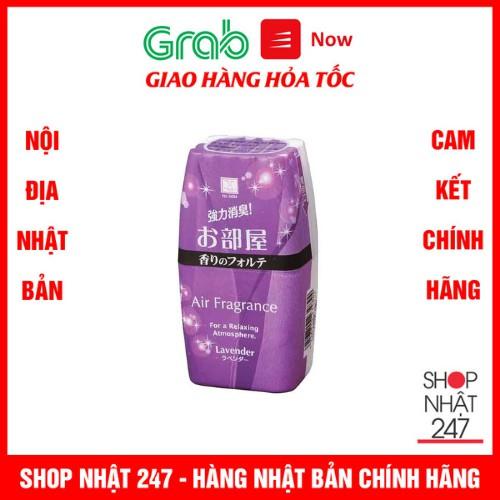 Hộp thơm phòng hương lavender Nội địa Nhật Bản