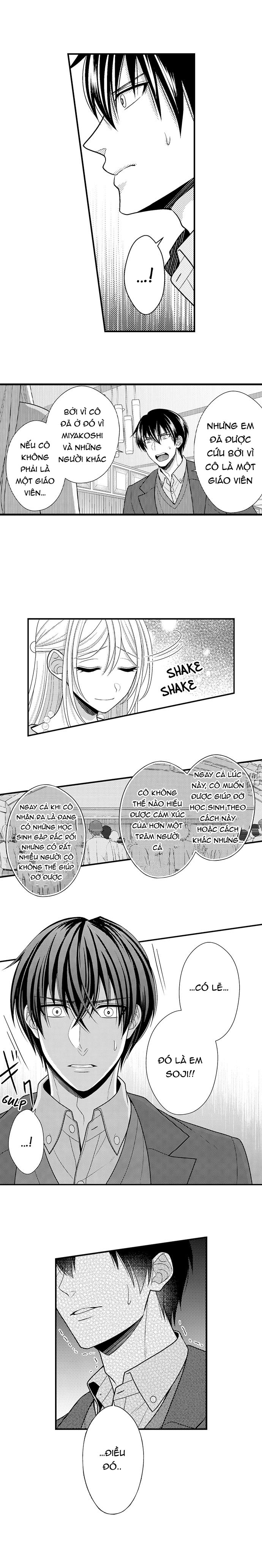 đối tượng xem mắt là học sinh của tôi và còn là một đứa trẻ ngỗ nghịch (full) chapter 86.1 5