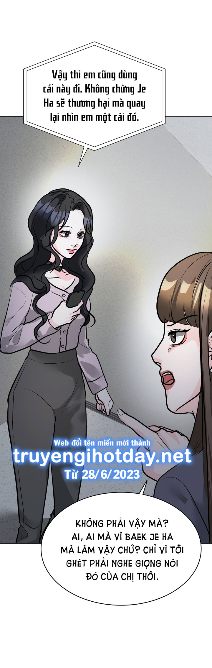 [18+] điều em cố giấu chapter 21.2 5