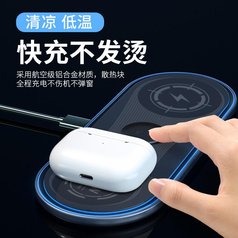 Nguồn giá thấp nhất của nhà máy bộ sạc không dây ba trong một Sạc nhanh 15W Đế sạc không dây Máy tính để bàn sạc không dây qi