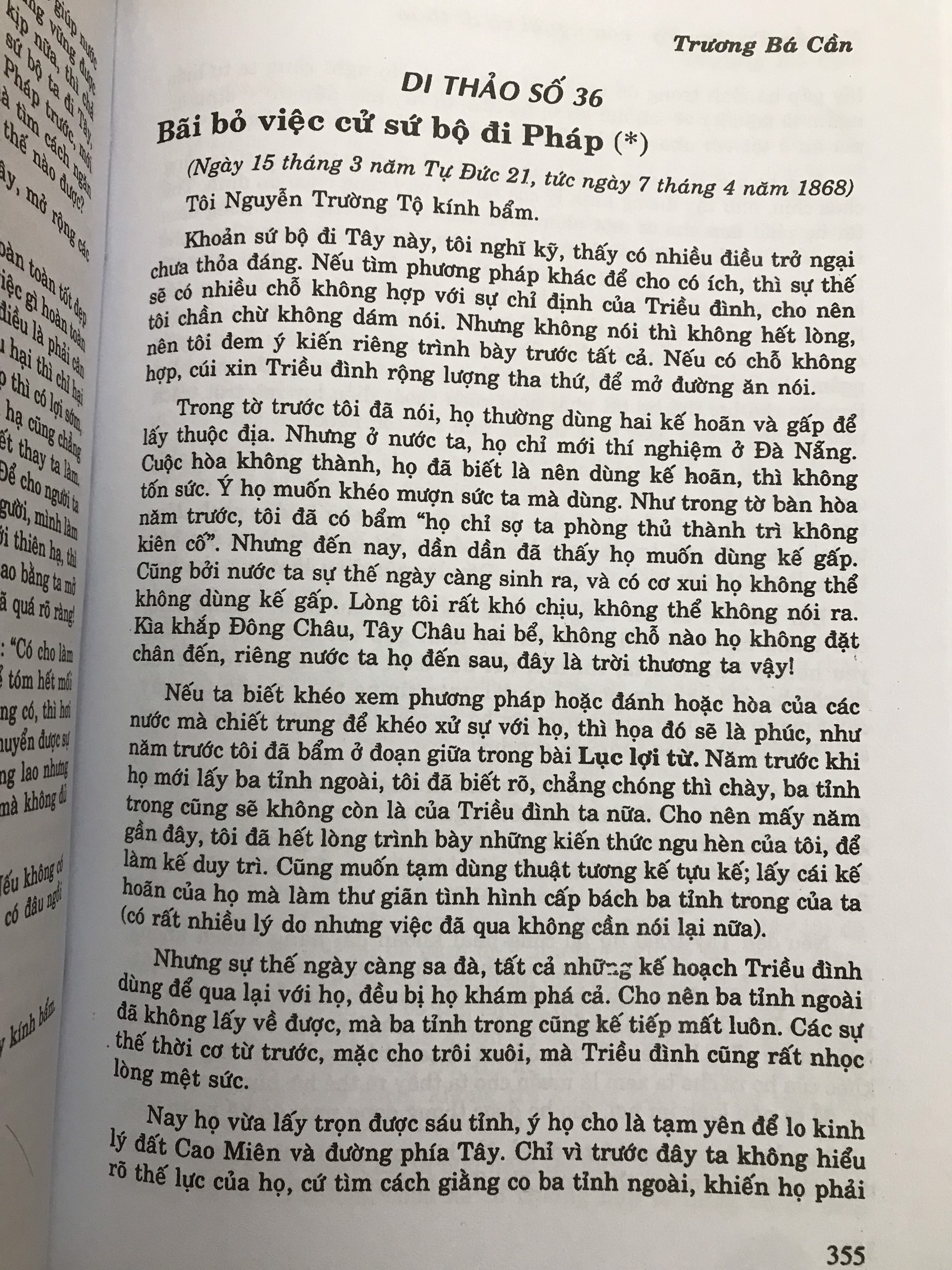 Nguyễn Trường Tộ - Con người và di thảo